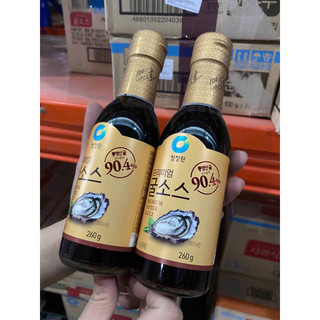Dầu hào Hàn Quốc Cao cấp 260g