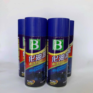  Combo 4 Chai Botny Chính Hãng - Nước Rửa Chế Vệ Sinh Họng Ga Kim Phun Buồng Đốt Hiệu Quả Sạch Sẽ 