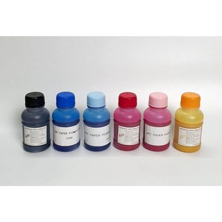 Mực in pigment uv xanh nhạt (In Giấy Couche)