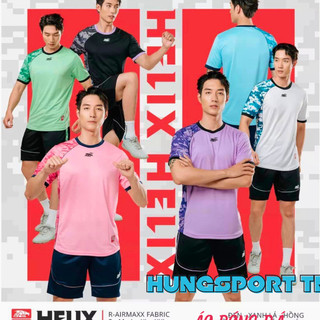 Quần áo bóng đá unisex không logo riki helix, in tên số theo yêu cầu, đồ đá banh thiết kế hungsport tn