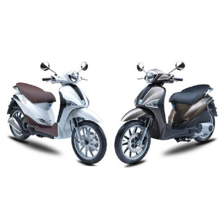 Xi nhan trước Piaggio Liberty 2009 - 2013 ( chính hãng )