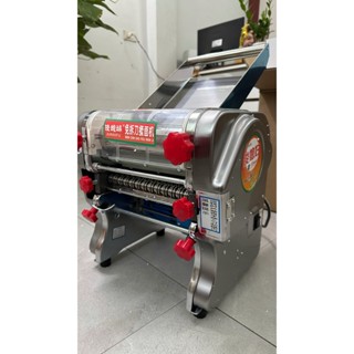 Máy cán bột ngàn lớp - Máy cán vỏ bánh bao, bánh gối (Tặng kèm khuôn cắt mì)