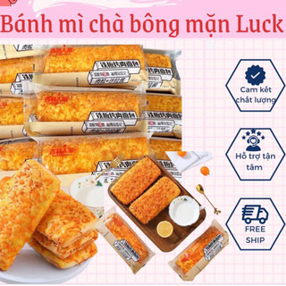 1 Cái bánh mì chà bông ruốc mặn