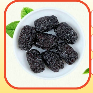 1KG TÁO TÀU ĐEN LOẠI 1 HẢO HẠNG