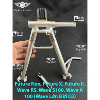  Chân Chống Đứng Inox 304 Gắn Wave Nhỏ,Dr,Ex2010,Ex135,Fu Led,Vision,Vario,AB,Laed,SH Mode Tặng Kèm Kèm Lò Xo MS6198 