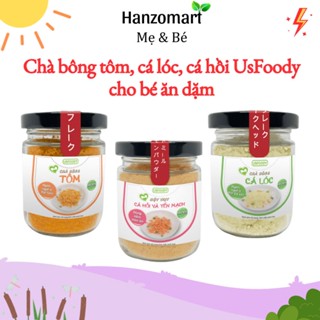 Ruốc cá hồi / chà bông cá hồi / cá lóc / ruốc tôm ăn dặm cho bé