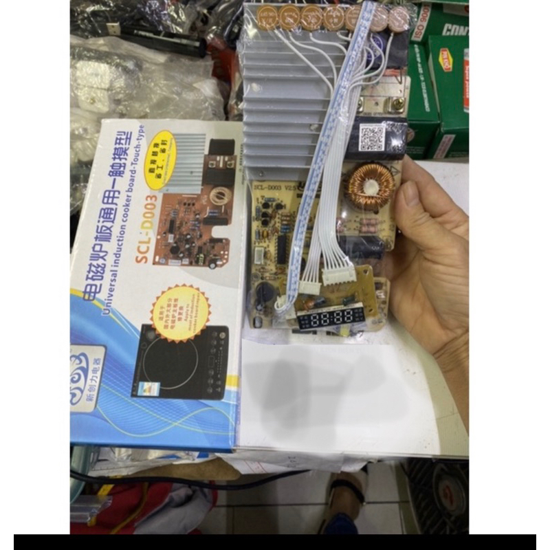 Bo mạch bếp từ 7 phím SCL D003