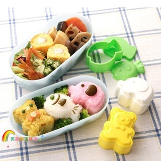 Bộ khuôn ép cơm bento cá, voi gấu cho bé ăn dặm kiểu Nhật