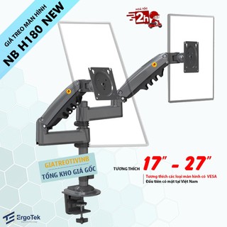 Giá Treo 2 Màn Hình NB H180 / NB F160 17 - 27 Inch / ErgoTek EZ2 - EZ3 Tay Arm Treo Đỡ Hai Màn Hình Kẹp Bàn