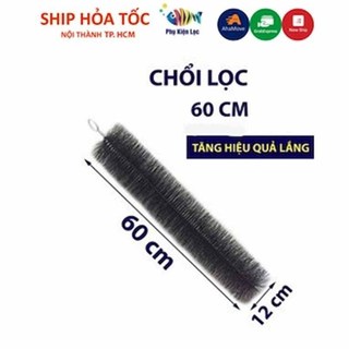 Chổi cán nhựa lọc hồ cá koi 60cm xanh-đen