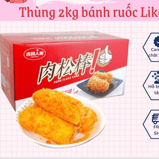 Thùng bánh ruốc que Like 2KG Lucky Family chính hãng - Shop sỉ