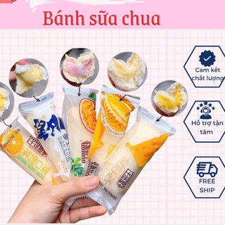 Combo 40 bánh sữa chua mix vị Phomai , sầu riêng - Shop sỉ
