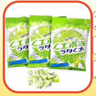 COMBO 3 GÓI KẸO CHANH MUỐI THÁI LAN
