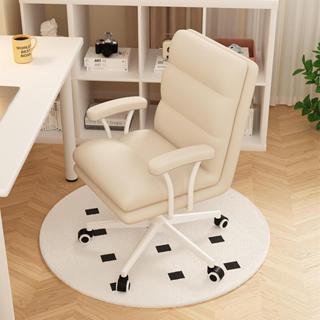 Ghế Xoay Văn Phòng Cao Cấp Da PU Dày Dặn,Ghế Xoay Tựa Lưng Ghế Decor Chính Hãng