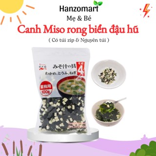 Canh Miso rong biển đậu hũ khô nấu soup nấu canh Nhật Bản cho bé ăn dặm