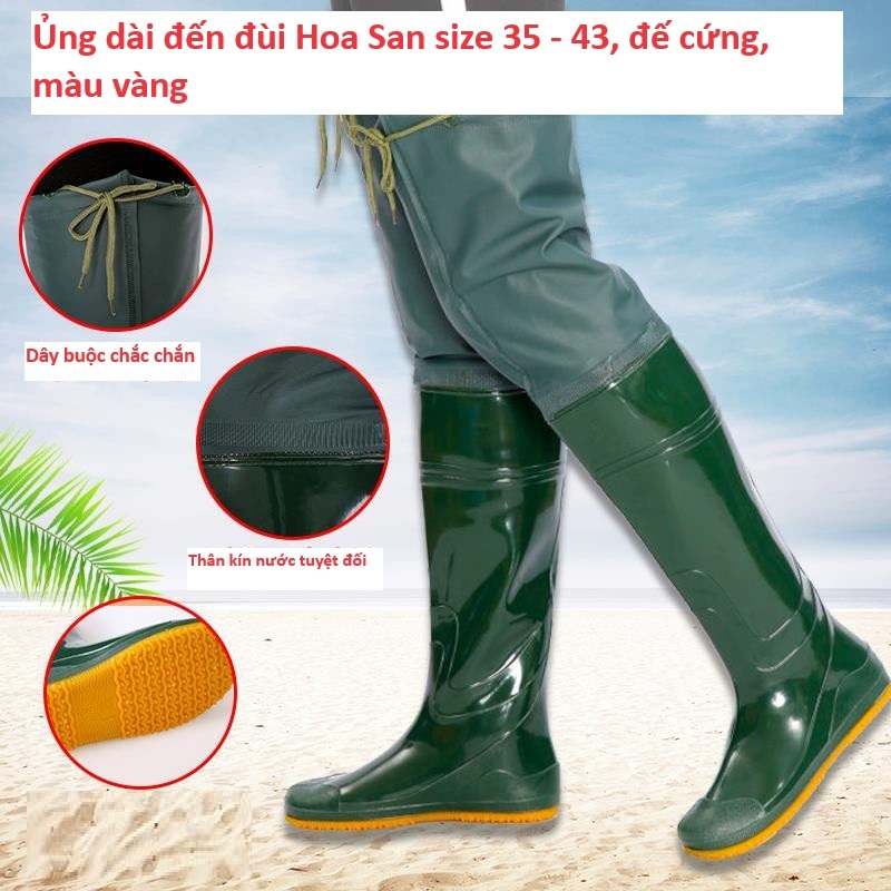 Ủng lao động Hoa San đế vàng cứng 2 lớp size 35-43, ủng đi cấy dài, ủng đùi, ủng đi mưa