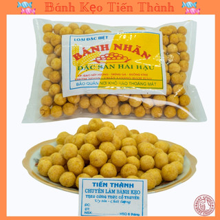 Bánh nhãn hải hậu 💥𝗖𝗵𝗶́𝗻𝗵 𝗛𝗮̃𝗻𝗴 +Hàng Loại  1💥(200G) Rất Ít Đường ,vị ngọt dịu, siêu ngon tt ,  giòn xốp