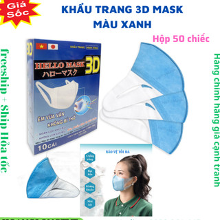 Hộp 50 chiếc khẩu trang 3D mask màu XANH BIẺN