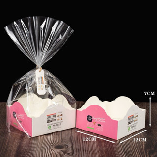 SET 10 TÚI + ĐẾ GIẤY ĐỰNG BÁNH KẸO - QUÀ TẶNG - CHIA QUÀ SINH NHẬT TẶNG KHÁCH MỜI