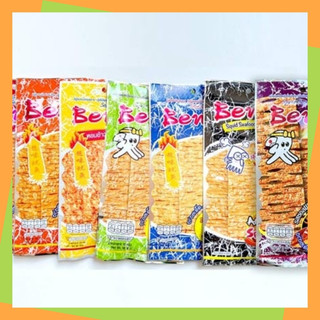 Snack mực bento Thái Lan gói to