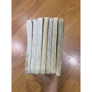viên ngọc nàng tiên cá