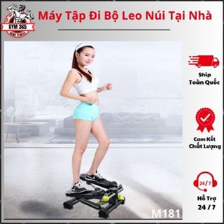 Máy Tập Đi Bộ Mini Tại Nhà, Máy Tập Đi Bộ Giảm Mỡ, Dụng Cụ Tập Gym, Đi Bộ Leo Núi M181