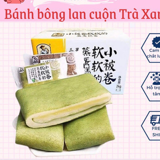 1 Bánh bông lan cuộn trà xanh - Shop sỉ
