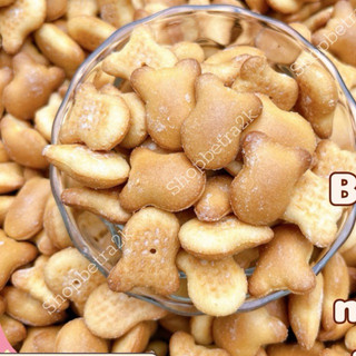 Bánh gấu nhân kem Thiên Hồng |500gr|