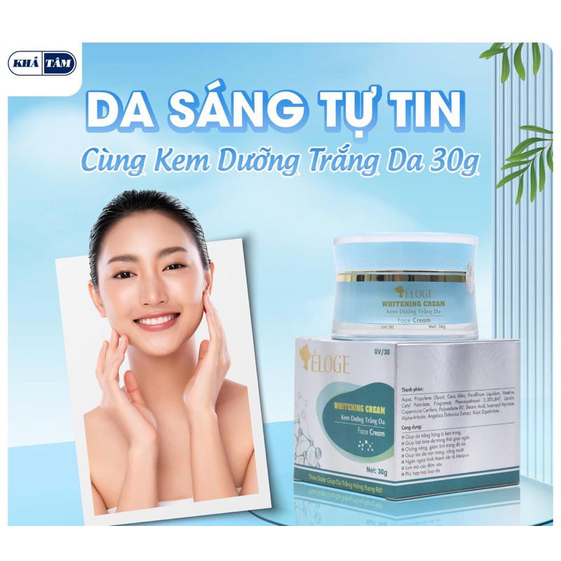 Kem Éloge Thảo Dược Trắng Da Ngừa Mụn Thảo Dược Thiên Nhiên