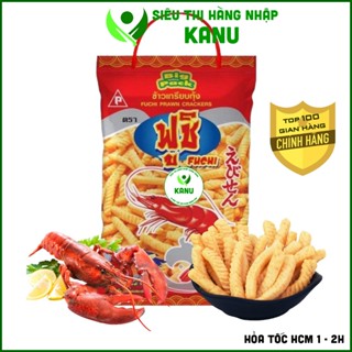   Gói khổng lồ  Snack tôm hùm Fuchi Prawn Crackers Thái Lan 600g cao cấp đồ ăn vặt ngon rẻ 