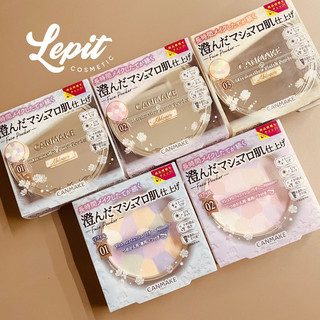 Phấn phủ Canmake Marshmallow Finish Powder và Đa Sắc Abloom