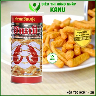 Snack tôm Hanami Thái Lan cao cấp dạng lon 110g, bim bim khổng lồ, đồ ăn vặt ngon rẻ