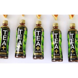 [Mẫu Tết] Thùng 24 Chai Trà Ô Long Tea Plus Chai Nhựa - 455ml Date Luôn Mới