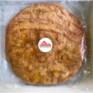 500g Bánh chuối ép dẻo Tây Ninh - Nguyệt Như