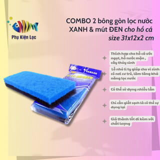 Combo 2 bông gòn lọc nước xanh & mút đen cho hồ cá size 31x12x2 cm