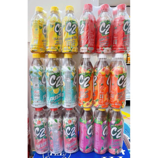 Lốc 6 Chai Trà Xanh C2 Hương Chanh/Táo/Dưa Lưới 255ml/355ml/455ml