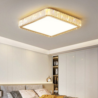 Đèn trần pha lê MONSKY PIXAN chóa mika nhũ full box pha lê viền sang trọng hiện đại 3 màu ánh sáng