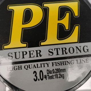[xả hàng] dây dù câu cá PE SUPER STRONG tải cá lớn