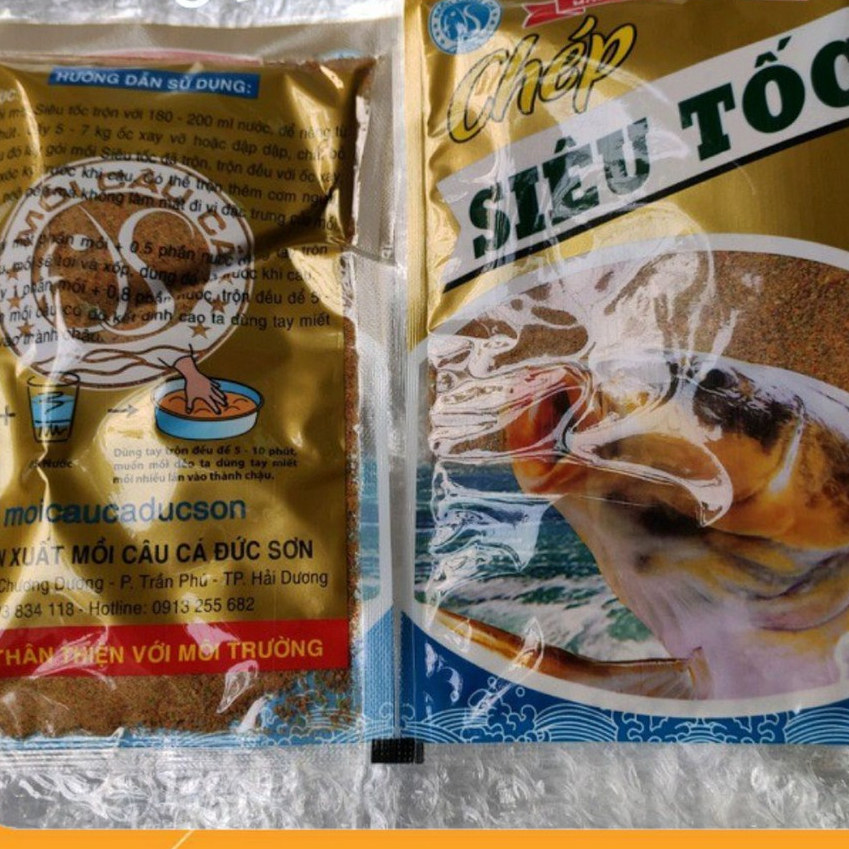 🌟💧[CAO CẤP]🌟💧 mồi câu cá loại xịn [CHẤT LƯỢNG]🌟💧