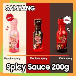 Nước sốt chấm vị gà cay Samyang chai 200g