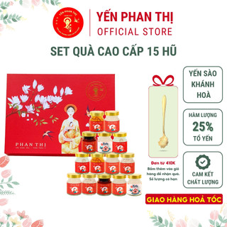 Yến Phan Thị, Yến Sào Khánh Hoà, Set 15 Hũ Mix Vị, Hàm Lượng 25% Yến Nguyên Chất