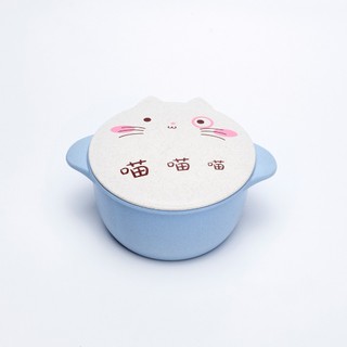 Tô lúa mạch có nắp đậy mặt mèo cho bé cakeshop hcm