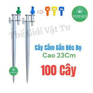 100 Cây cắm dùng gắn béc bọ cao 23cm - dùng ống 6 ly thích hợp tưới gốc cây ăn trái, hoa màu, cây công nghiệp