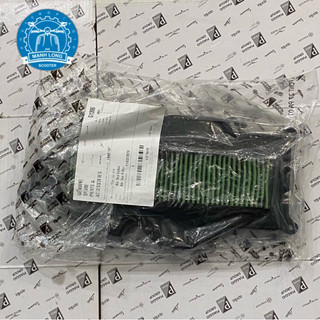 Lọc gió GTS iget ABS ( chính hãng ) 1A007327