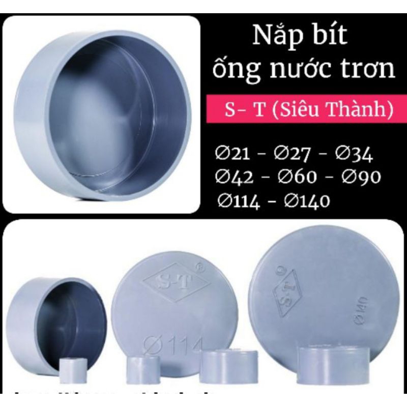 Bít Ống Nước Trơn (∅42-49-60-90-114)