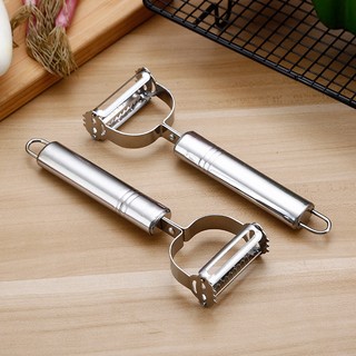 Dụng Cụ Nạo Rau Củ Bằng INOX Tiện Lợi #B101