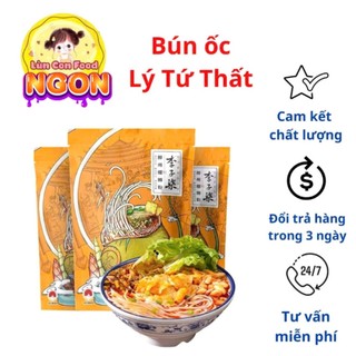 Bún ốc Liễu Châu ❤ Freeship ❤ Bún ốc Lý Tử Thất - Lùn Con Food