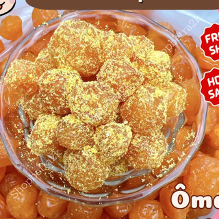 Ô mai mơ nho gừng sấy dẻo |500gr|