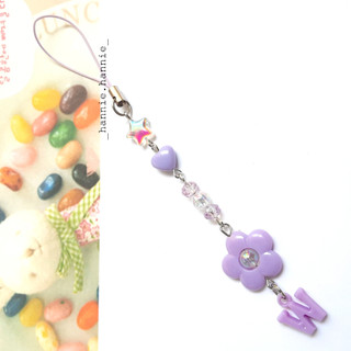 🌈 CẦU VỒNG 🌈 - Móc khóa custom chữ pastel trong - Keychain phụ kiện dây treo điện thoại handmade