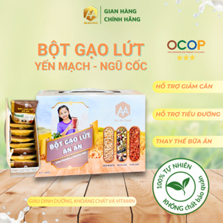 Bột Gạo Lứt Yến Mạch Ngũ Cốc 16 gói - 400g Hỗ Trợ Giảm Cân Cải Thiện Xương Khớp Không Đường Ăn Kiêng
